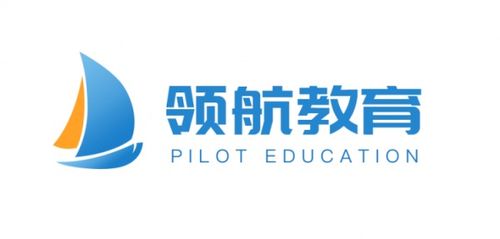 廣州領航教育始終以服務為中心,為在線教育發展輸出標準化運營模式