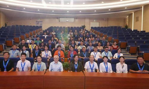 2024中國教育培訓升學論壇成功舉辦 一一暨廣州市教育咨詢服務協會幸福教育專委會協同共進盛典
