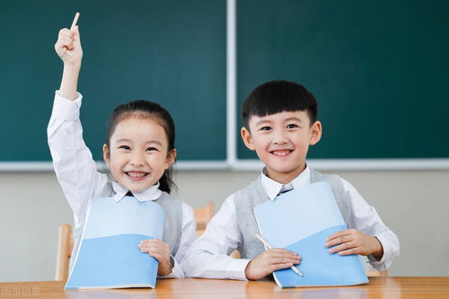 青少年心理健康 家庭與學習的交匯點
