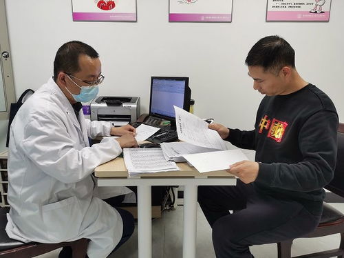 定期開展業務指導 加強全市 免費婚檢 孕優 藥具 項目管理工作