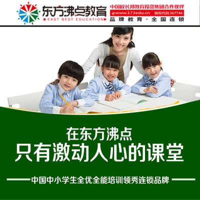 相關業務咨詢_新聞資訊
