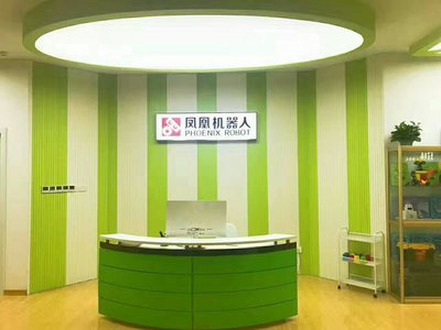 泗陽耐思教育信息咨詢服務