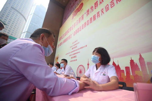 天津市衛生健康委舉辦黨史學習教育 我為群眾辦實事 暨 天津市人民滿意的好醫生 走基層送健康志愿服務義診咨詢活動
